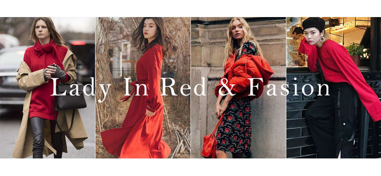 讓紅色妝點妳的女人味，不得不學會的紅色時尚-15P發網精選多項紅色時尚單品