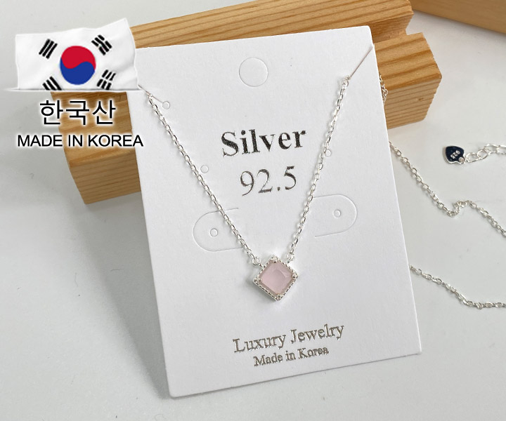 S925純銀粉水晶項鍊-1入
