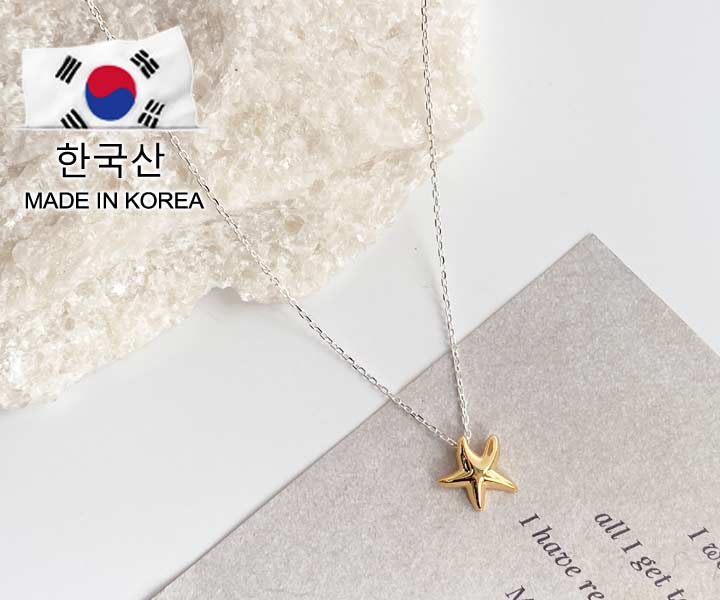 S925金星星純銀項鍊-1入
